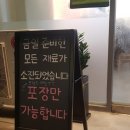 경기식당 이미지