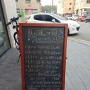밀브래드 이미지