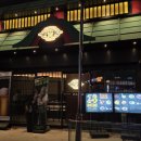 반송동111 | 동탄 반송동 술집 파스타 맛집 이자카야 야키토리잔잔 동탄북광장점