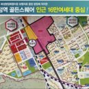 스마트폴(광장2) 이미지