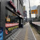 삼선노인복지관 | 천안맛집 차이나향 천안백석점 점심식사로 딱!