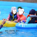 소토보체 이미지