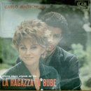 La Ragazza De Bube(부베의 연인) - Cario Rustichelli 이미지