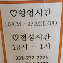 웰빙안마원 네이버블로그