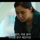 최수관 이미지