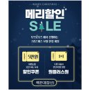 지메닉 | 엔진 경고등이떠 부산 수입차카센터 해운대 지메닉 벤츠카페에서 추천받고 다녀왔어요