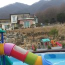 워터펜션 이미지