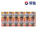 유동 이미지