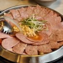 여수충무고등학교 | 여수 미평 라면사리 무한 킹콩부대찌개