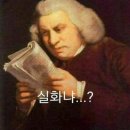 엉클부스 이미지