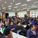 마산종합사회복지관 이미지