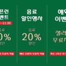 제이브로 이미지