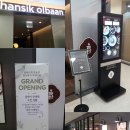 대근농장 | 맛집-한식뷔페 올반(서수원 이마트 2층)