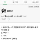 꿈꾸는탁구장