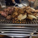 반촌대구막창갈매기살