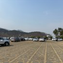 용당수변공원 화장실 네이버블로그
