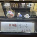 와이블랙 - 평택시 비전3로 27 | 와이블랙
