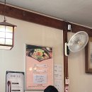 무교삼계탕 이미지