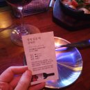 오늘와인한잔 중동점 이미지