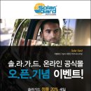 피알디자인