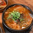 하주옥 진주냉면 이미지