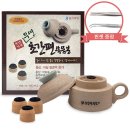 천년거북 희상 이미지