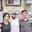 어쩌다정육점 이미지