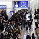 인천공항 이미지