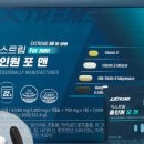 더 큐브(The Cube) | 더큐브앤 THE CUBE&amp; (013720), 텅스텐 가격 300% 폭등 수혜? 쌍전광산 상업생산 임박