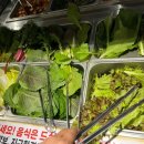 전주셀프식당 이미지