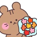 동산 유치원 이미지