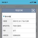 서쌤헤어 이미지