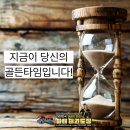 MTA미래태권도장 이미지