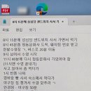 한밭문화사