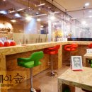 숲미술학원 이미지