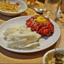 곰포차 - 원주시 송림길 48-38 | 곰포차