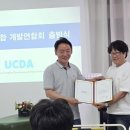 도심