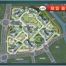 라이프공인중개사사무소 이미지