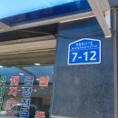 옛날가마솥순대 이미지