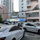옛날오막집 이미지