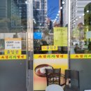 소담치자밀면 이미지