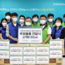 (주)에치와이 네이버블로그