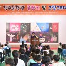 객주문학관 이미지