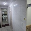 신평세차장