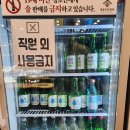 명륜진사갈비 부천중동점 이미지