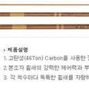성광산업 이미지