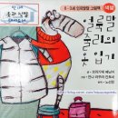 도서출판아침나라