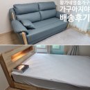 황가네유통