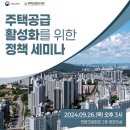 덕호산업