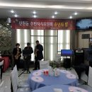 신원동-13 이미지